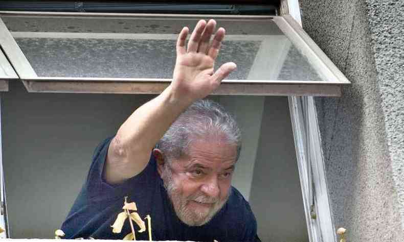 O TRF4 marcou o julgamento do ltimo recurso de Lula na segunda instncia(foto: Nelson Almeida)