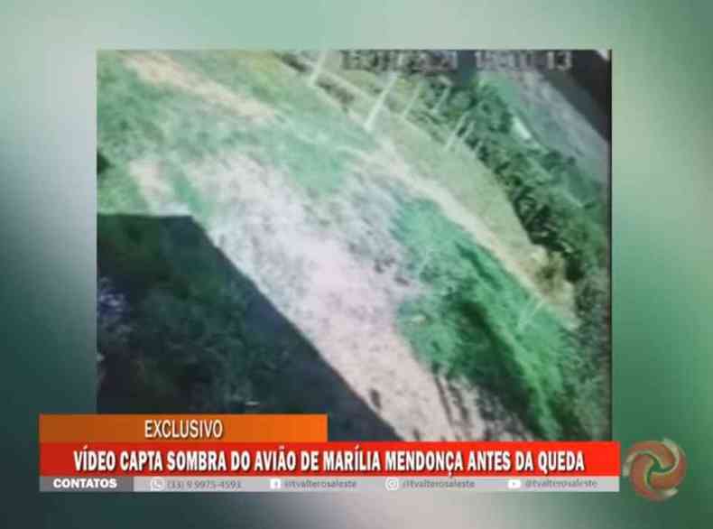 Câmera de segurança registra sombra do avião que caiu com Marília Mendonça