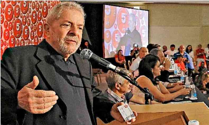 Os advogados pediram a suspenso do processo em que Lula  ru, sob alegao de que o material foi obtido de forma irregular(foto: Ricardo Stuckert/Instituto Lula - 12/6/15)