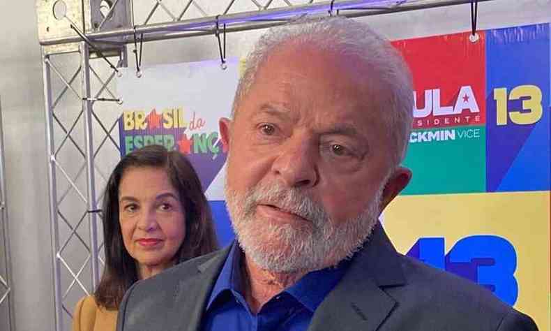 Lula chega em evento de encerramento