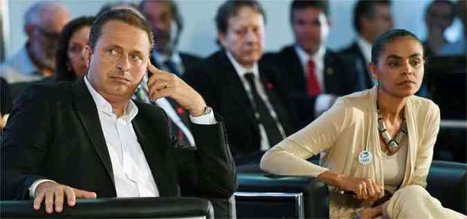 Eduardo Campos comentou a aliana durante entrevista a um programa de entretenimento na tarde desta quarta-feira(foto: AFP PHOTO/Evaristo S)