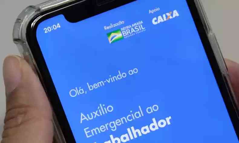 Auxlio emergencial pode ganhar mais duas parcelas de R$ 300(foto: Agncia Brasil/Divulgao)