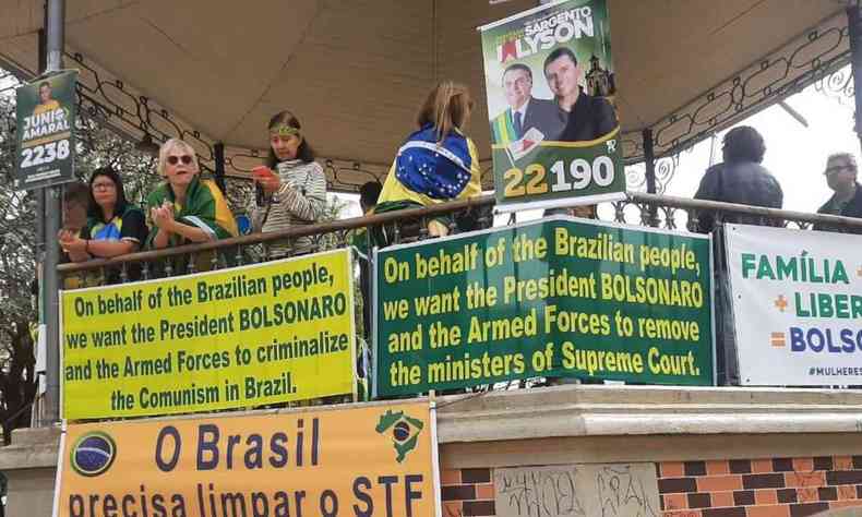 Pelo bem dos brasileiros, ns queremos que o presidente Bolsonaro e as Foras Armadas criminalizem o comunismo no Brasil