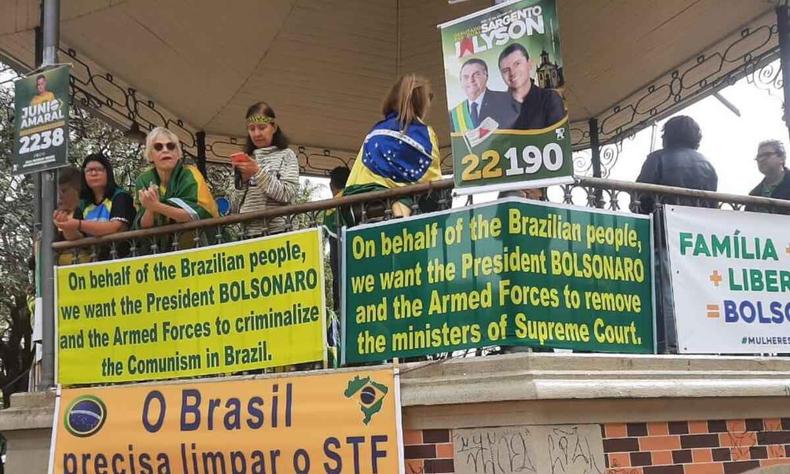 Pelo bem dos brasileiros, ns queremos que o presidente Bolsonaro e as Foras Armadas criminalizem o comunismo no Brasil