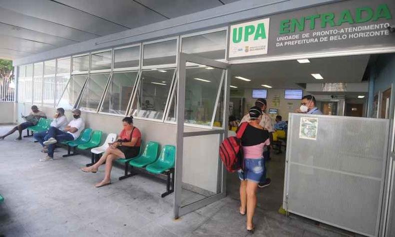 Movimento na porta dos Hospitais em BH(foto: Leandro Couri/EM/D.A Press)