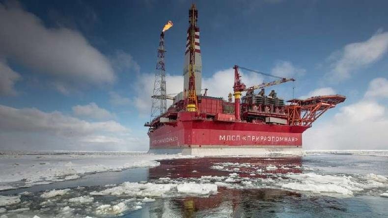 Uma plataforma de petr�leo russa no �rtico