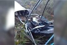 Ocupantes fogem ap�s pouso de emerg�ncia de ultraleve em �rea de mata de Nova Lima