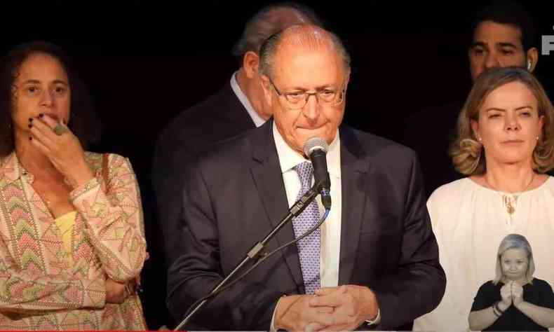 Alckmin em comit de transio