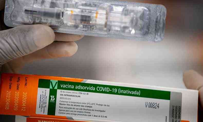 A vacina contra a COVID-19 ser adquirida pela Prefeitura de Ipatinga para se resguardar de imprevistos do Ministrio da Sade(foto: Divulgao Butantan)