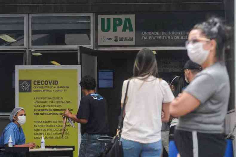 Ncleo de atendimento na UPA Centro-Sul, em Belo Horizonte(foto: Leandro Couri/EM/DA Press)