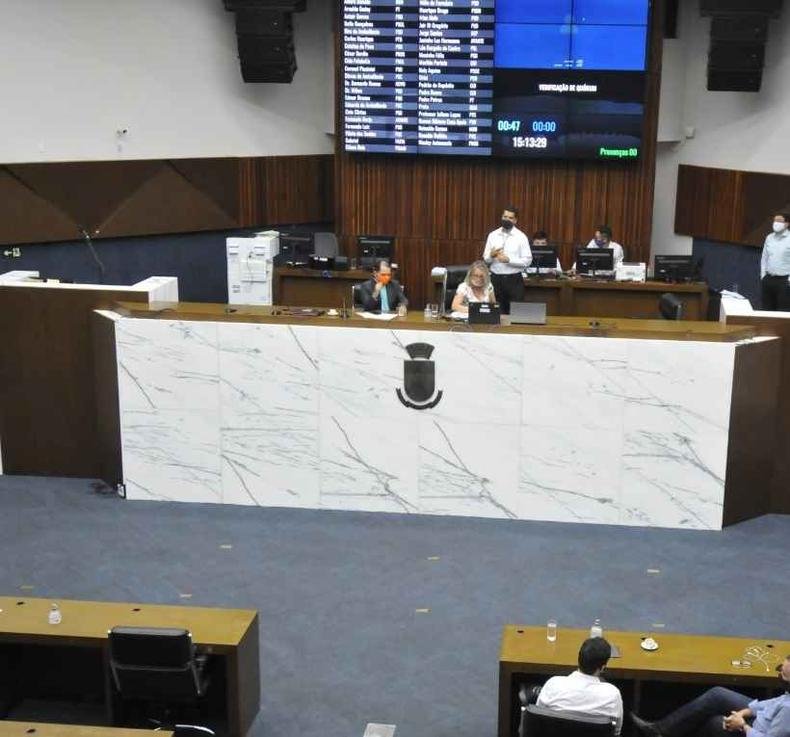 Em sess�o plen�ria, C�mara Municipal derrubou requerimento que propunha homenagem a Bolsonaro.(foto: Alexandre Guzanshe/EM/D. A Press)