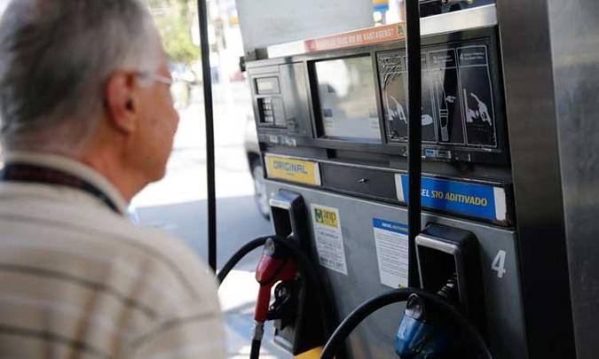 Gasolina teve impacto com inflação de 2,57% em maio (foto: Arquivo/Fernando Frazão/Agência Brasil) Gasolina teve impacto com inflação de 2,57% em maio (foto: Arquivo/Fernando Frazão/Agência Brasil)