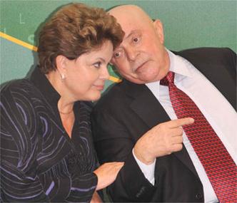 A presidente Dilma elogiou o presidente Lula durante seu discurso(foto: José Cruz/ABr) A presidente Dilma elogiou o presidente Lula durante seu discurso(foto: José Cruz/ABr)