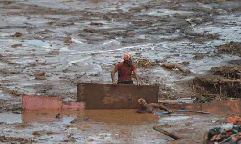 Posto de Atendimento das vítimas da tragédia em Brumadinho tem