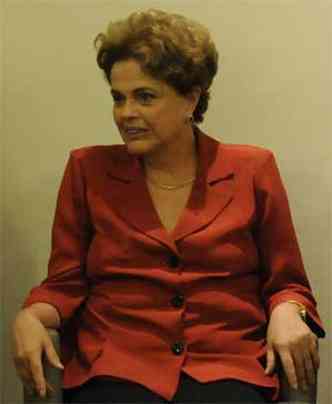Presidente afastada Dilma Rousseff(foto: Marcos Vieira/EM/D.A Press)