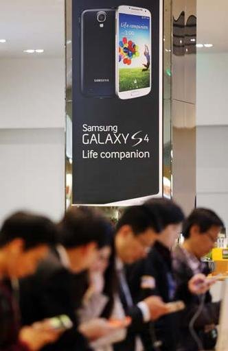 Companhias asi�ticas mant�m um portf�lio mais diversificado(foto: AFP PHOTO/YONHAP )