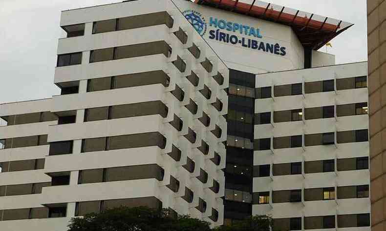 Hospital Sírio-Libanês de São Paulo(foto: Sturm/Wikimedia Commons)