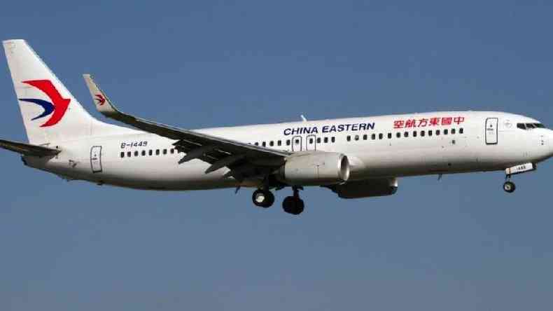 Um avio da China Eastern Airlines caiu nesta segunda-feira