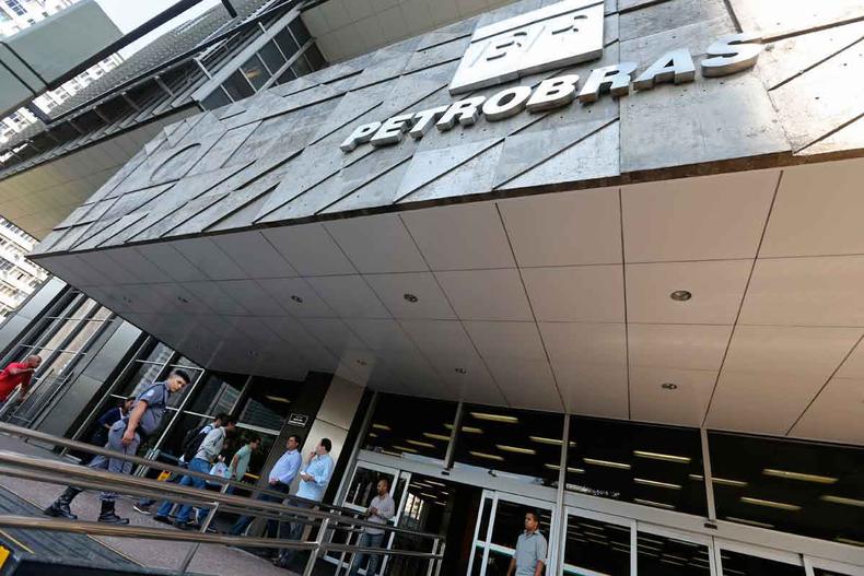 A Petrobras tem uma bomba-relógio para desarmar(foto: Fábio Motta/Estadão Conteúdo - 11/4/14) Petrobras