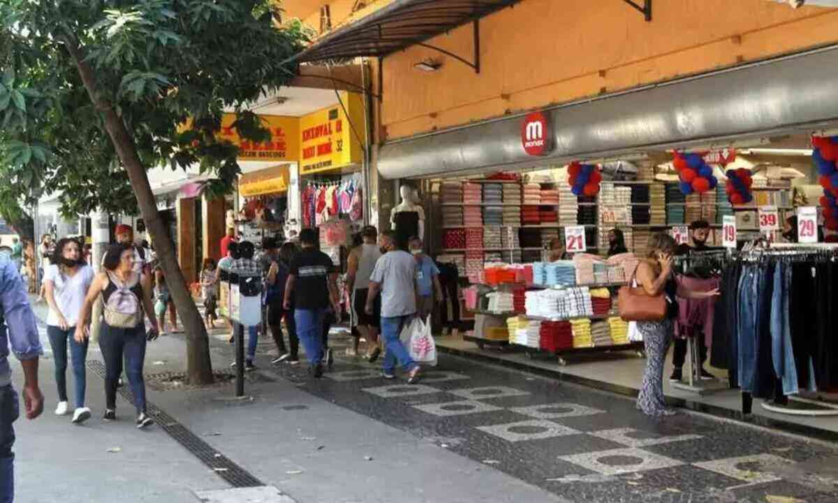 Shopping Oi Barreiro