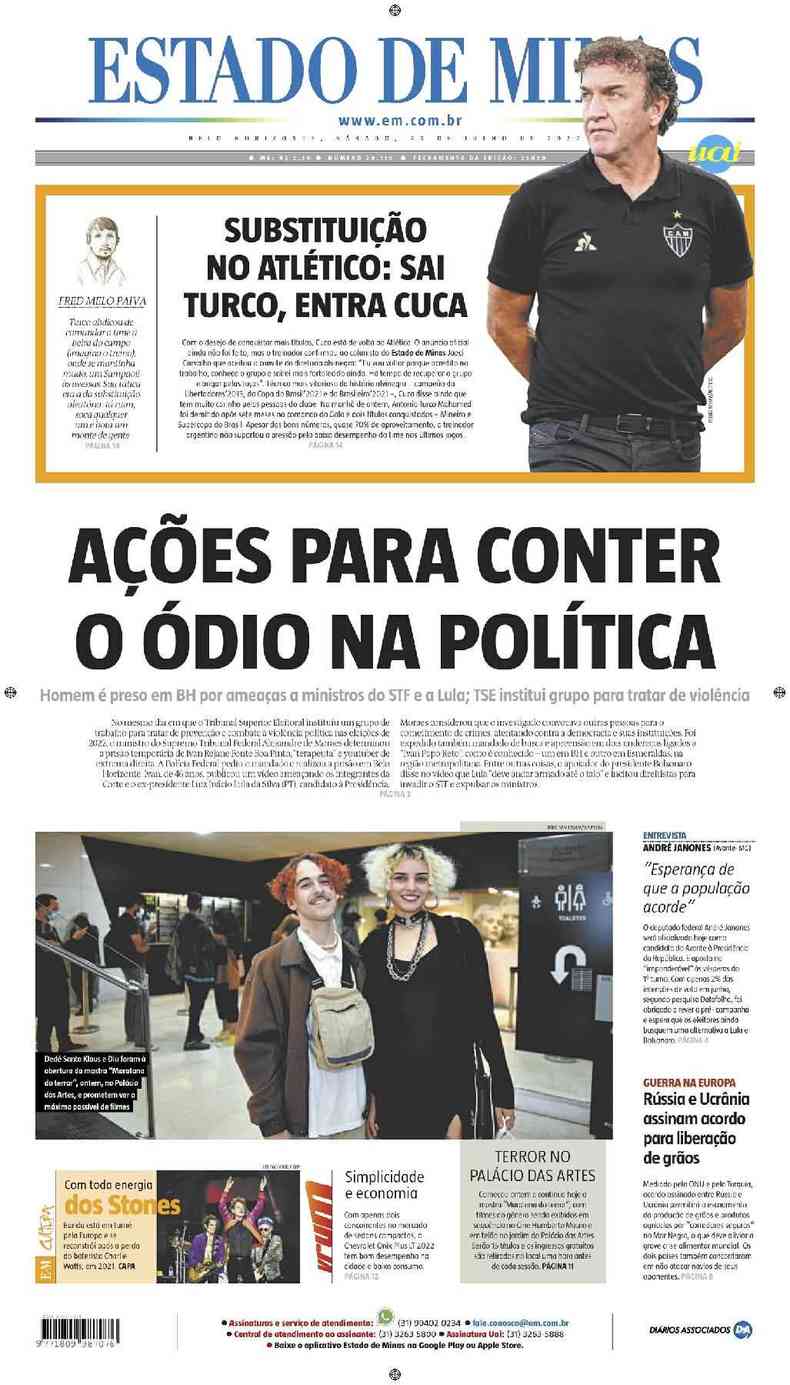 Fupe – Jornal do Campus