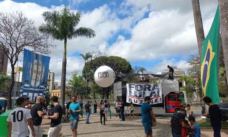 Praa da Liberdade