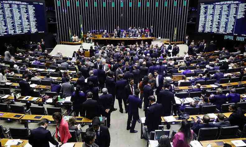 Na ltima quarta-feira, a Cmara aprovou o projeto sobre abuso de autoridade(foto: Michel Jesus/Cmara dos Deputados)