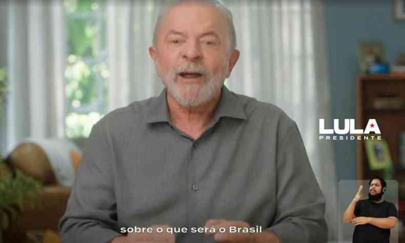 Lula