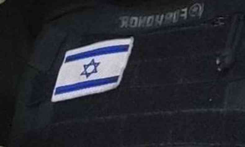 Bandeira de Israel em colete  prova de balas 