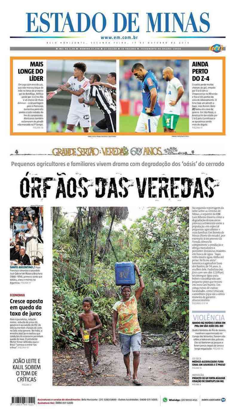 Confira a Capa do Jornal Estado de Minas do dia 17/10/2016