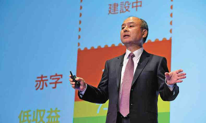 Masayoshi Son, fundador e CEO do conglomerado japons Softbank