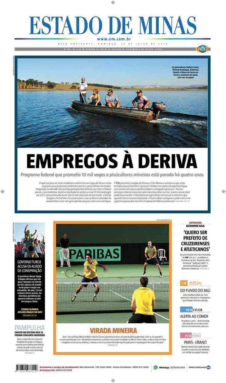 Confira a Capa do Jornal Estado de Minas do dia 17/07/2016