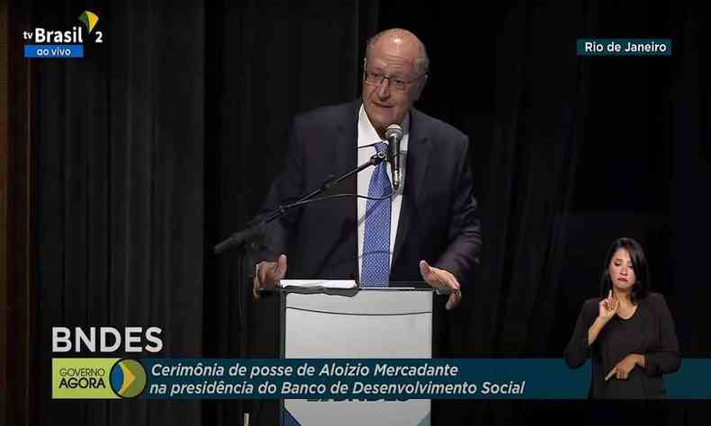 Alckmin na na cerimnia de posse do Presidente do BNDES, Aloizio Mercadante