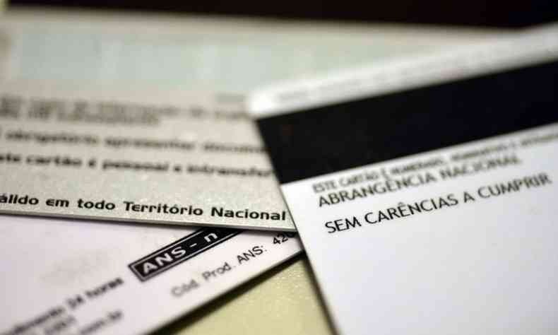 Nmero de beneficirios dos planos de sade registra queda de 0,3% em 12 meses(foto: Arquivo/Agncia Brasil)