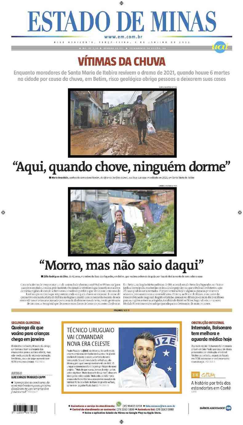 Confira a Capa do Jornal Estado de Minas do dia 05/01/2022