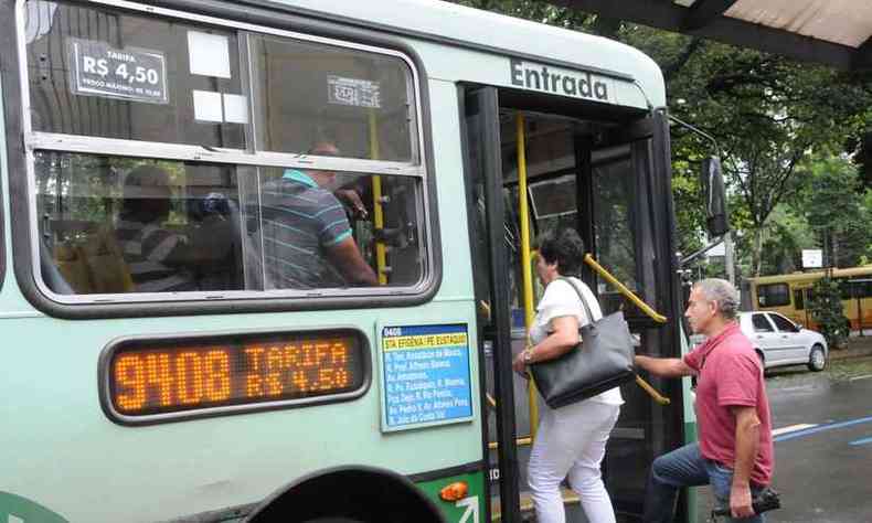 Como chegar até Lojas Móbile em Belo Horizonte de Ônibus?