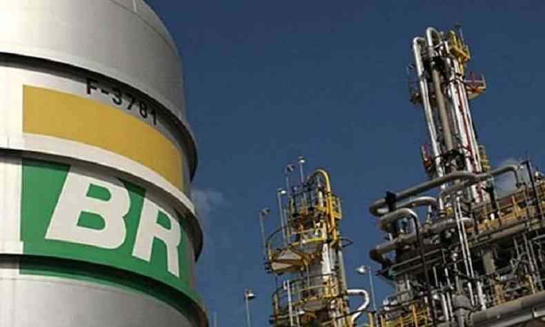 Dos US$ 2,4 bilhes investidos na estatal, o segmento de Explorao e Produo ficou com US$ 1,9 bilho(foto: Petrobras/Divulgao)