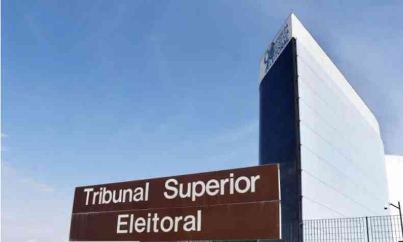 prdio do Tribunal Superior Eleitoral (TSE)