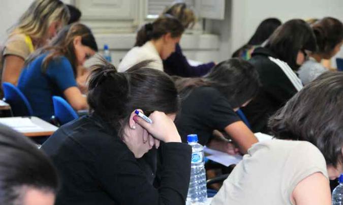 Previsão para início das aulas é agosto deste ano(foto: Marcos Vieira/EM/D.A Press) Previsão para início das aulas é agosto deste ano(foto: Marcos Vieira/EM/D.A Press)