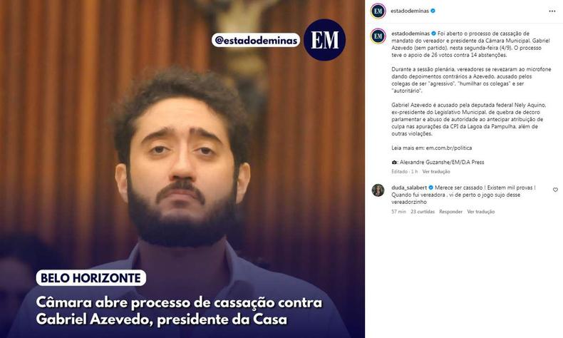 Duda Salabert (PDT) chamou Gabriel Azevedo de 'vereadorzinho' e disse que merece ter o mandato cassado(foto: Reprodução/Redes Sociais) Postagem do Instagram do Estado de Minas