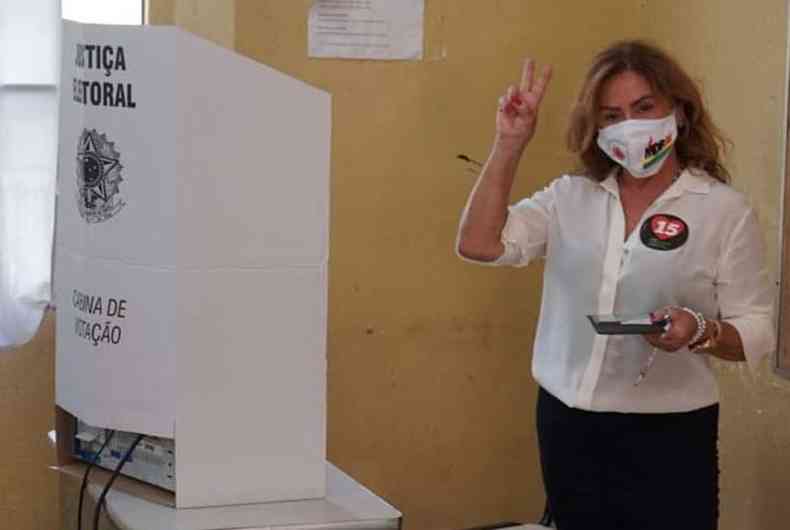Maria Lcia recebeu 8.733 votos nas urnas(foto: Reproduo Facebook/ Maria Lcia Cardoso)