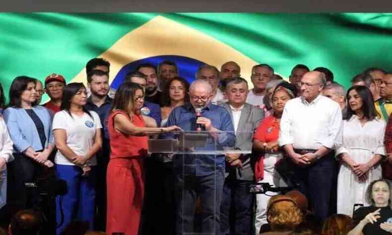 Lula no discurso de vitria