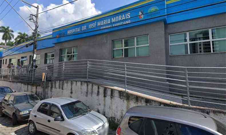 Prefeitura suspendeu visitas aos pacientes do Hospital Dr. Jos Maria Morais e tambm ao Lar dos Idosos(foto: Reproduo da internet/Google Maps)