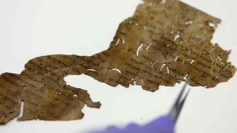 Papiro dos evangelhos originais