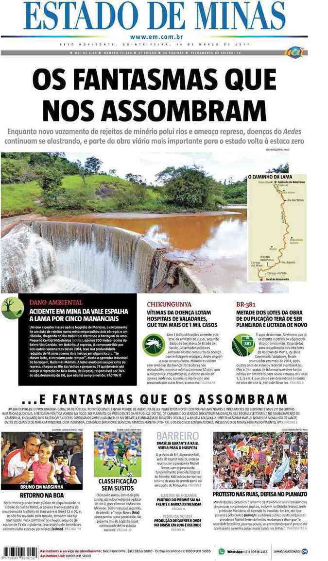 Confira a Capa do Jornal Estado de Minas do dia 16/03/2017