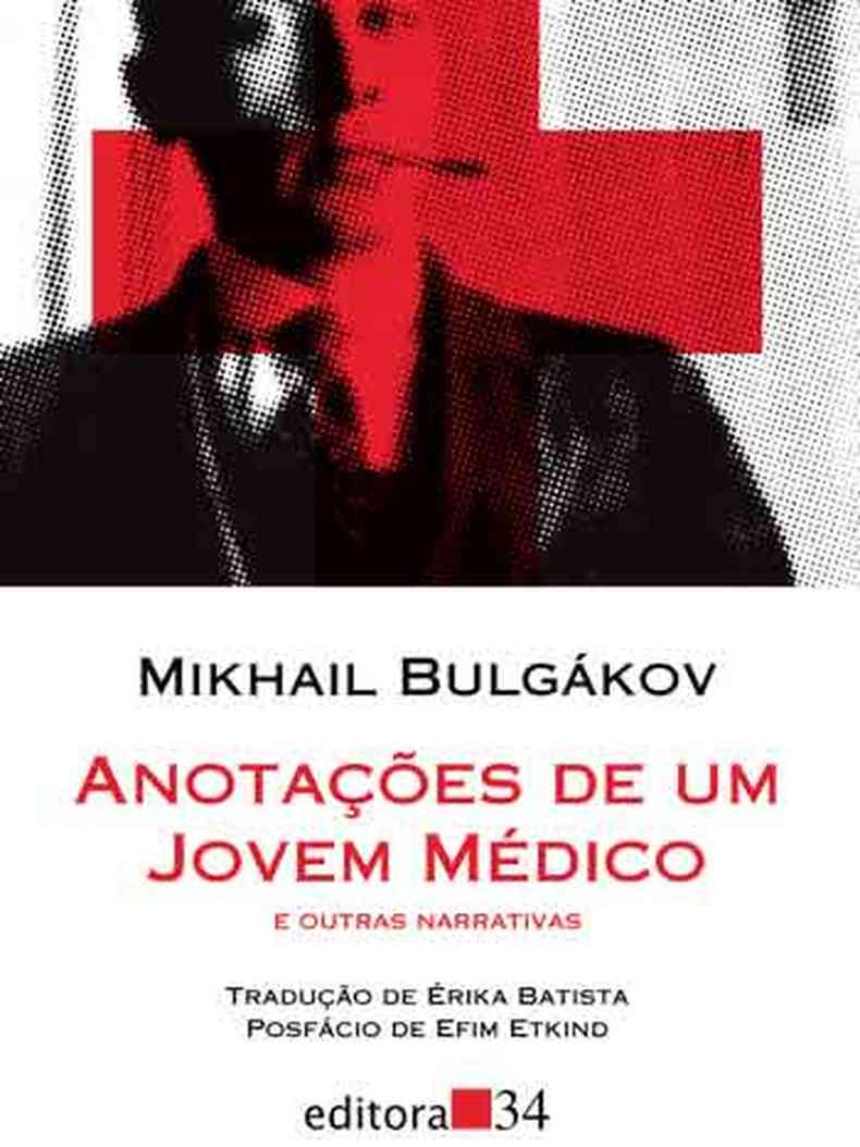 Viagens ao interior da literatura de crime e mistério (34 - 2