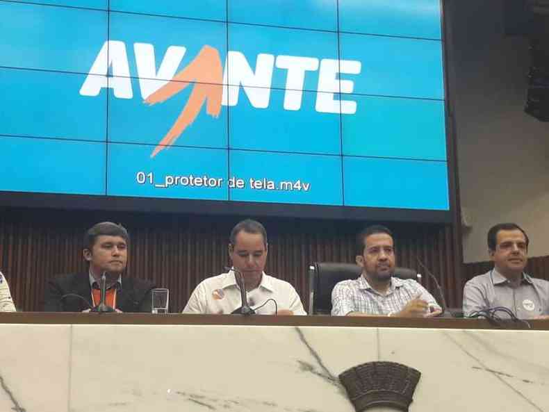 Encontro do Avante reuniu os principais nomes do partido na Cmara Municipal, em Belo Horizonte(foto: Isabella Souto/EM/D.A Press)