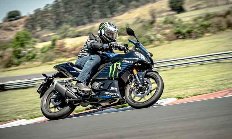 (foto: Gustavo Epifânio/Yamaha/Divulgação) (foto: Gustavo Epifânio/Yamaha/Divulgação)