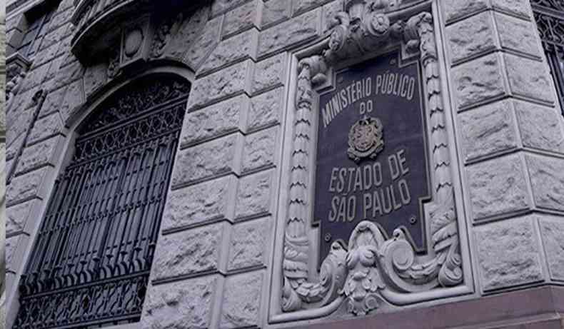 Ministrio Pblico de So Paulo, fachada do prdio