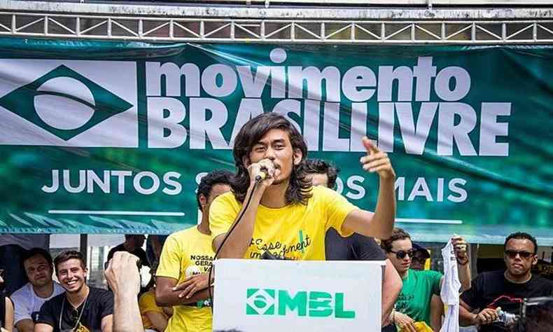 Movimento Brasil Livre